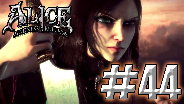 Alice: Madness Returns [HD] #44 - Ist ja riesig